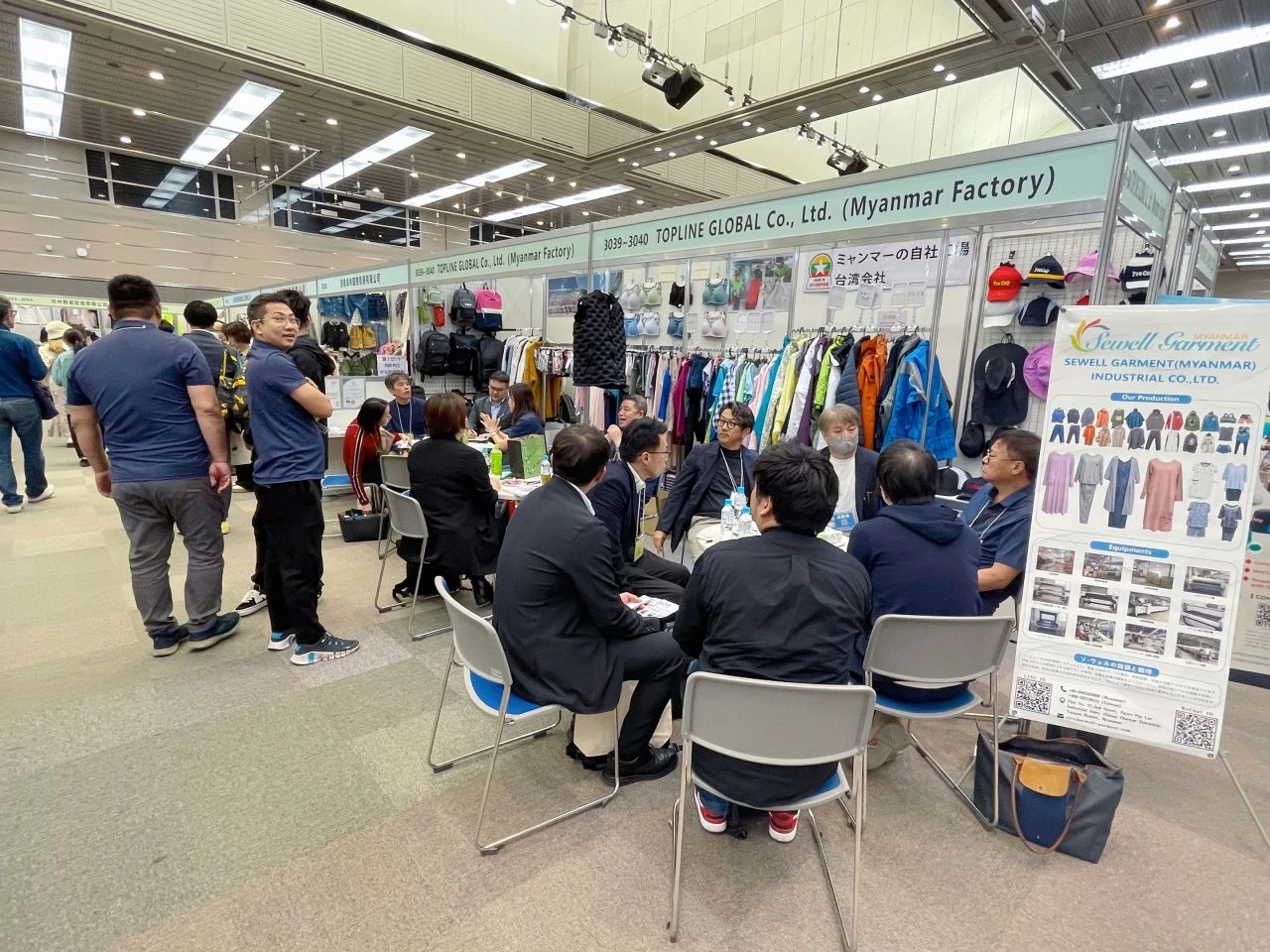 AFF・TOKYO2023 concluded successfully