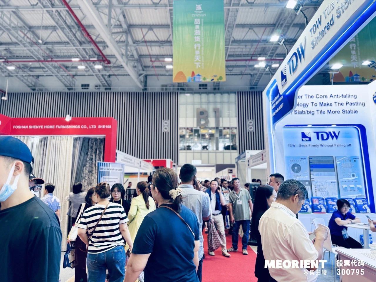 China Homelife Vietnam exhibition opens in HCM City