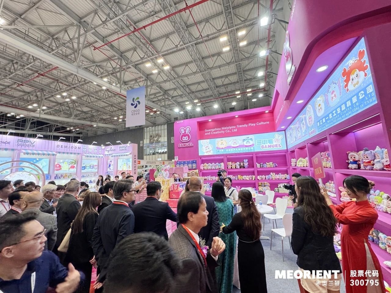China Homelife Vietnam exhibition opens in HCM City