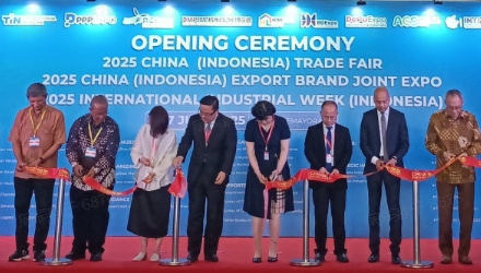 IIW Indonesia 2025 Ready to be Held on June 4-7 in Jakarta, Preparing Cross-Sector Collaboration